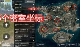 迷蝶岛最新爆料视频大全,揭秘神秘岛屿的奇幻之旅