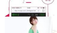 99爱视频在线观看,畅享在线视听盛宴，尽在指尖